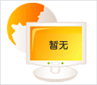 東風(fēng)小三軸19方加油車