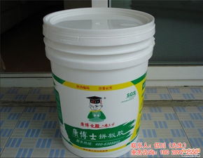 欽州市塑料涂料桶廠家價格直銷，國英塑膠助力日用百貨銷售